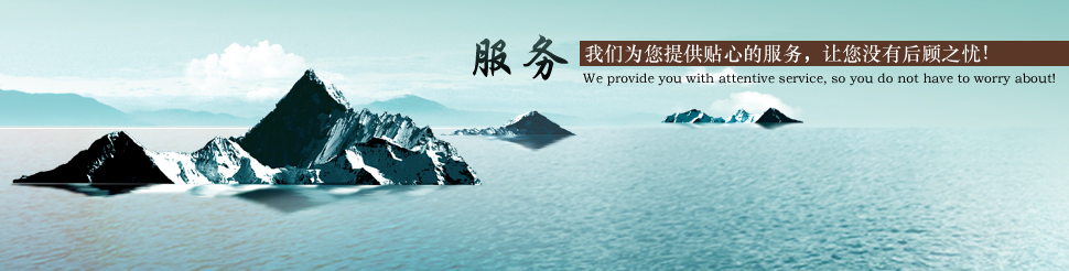 濟(jì)寧天工礦山設(shè)備有限公司